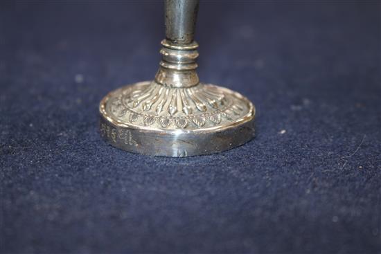 A Chinese cream jug and a small group of mixed metal items.